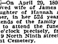 emily rhiner masland obit